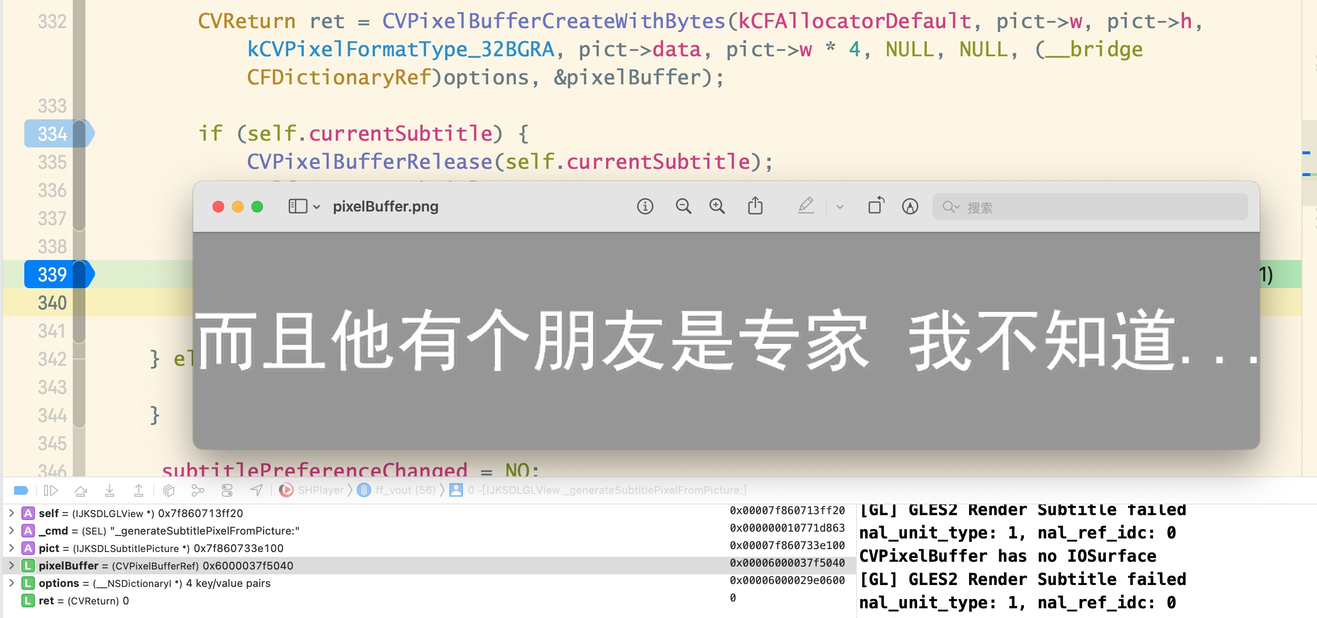 /pgssub/image.assets/image-20220407142138050.jpg