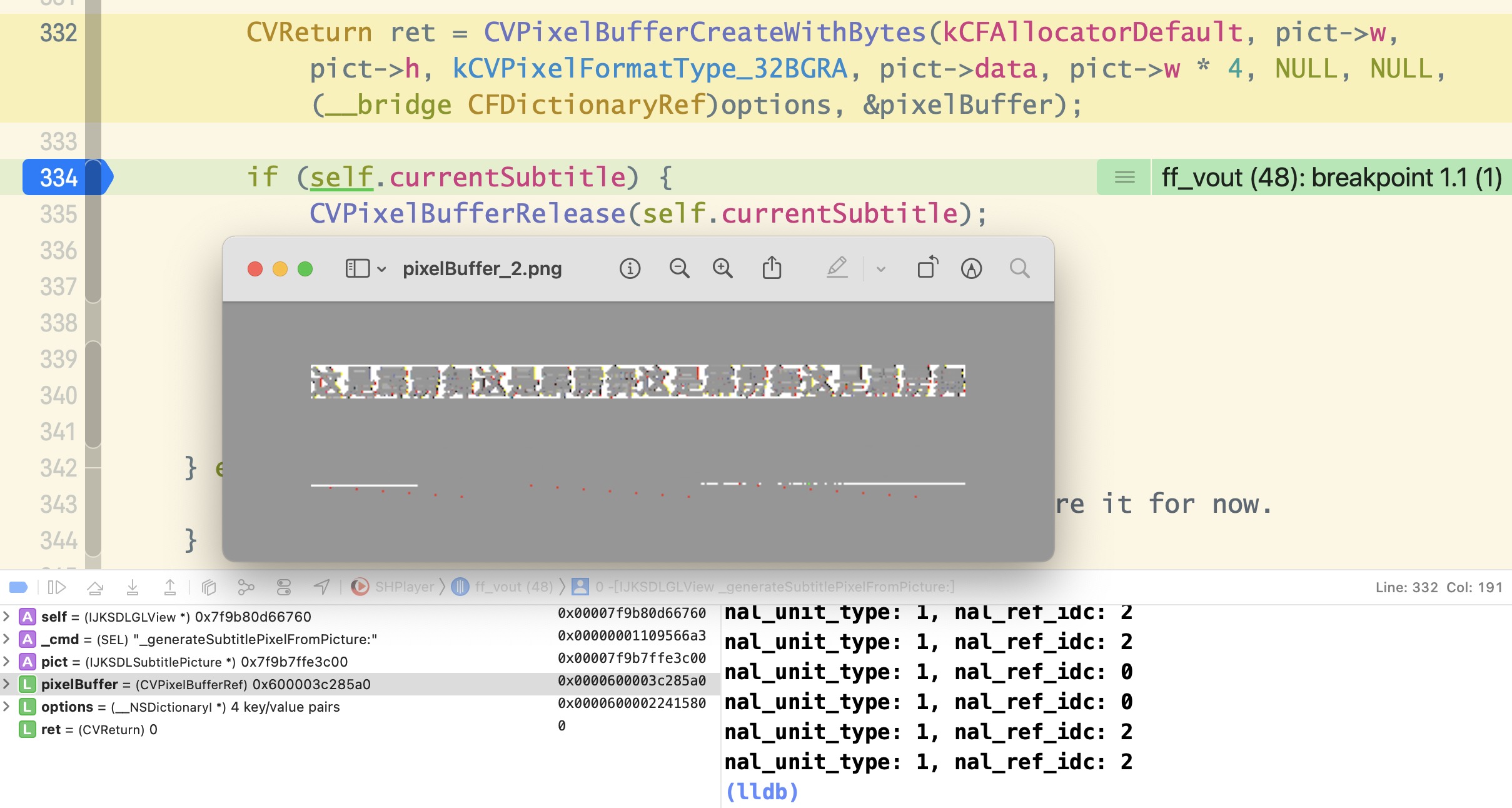 /pgssub/image.assets/preview_pixelbuffer.jpg